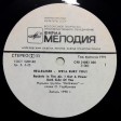 Hellraiser-We'll Bury You! - Виниловые пластинки, Интернет-Магазин "Ультра", Екатеринбург
