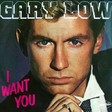 Gary Low – I Want You - Виниловые пластинки, Интернет-Магазин "Ультра", Екатеринбург  