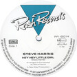 Steve Harris – Hey Hey Little Girl - Виниловые пластинки, Интернет-Магазин "Ультра", Екатеринбург  