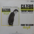 Gazebo – Trotsky Burger - Виниловые пластинки, Интернет-Магазин "Ультра", Екатеринбург  