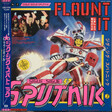 Sigue Sigue Sputnik – Flaunt It (POSTER) - Виниловые пластинки, Интернет-Магазин "Ультра", Екатеринбург  