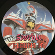 Sigue Sigue Sputnik – Flaunt It (POSTER) - Виниловые пластинки, Интернет-Магазин "Ультра", Екатеринбург  