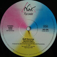 Self Service – Special Night (12 Inch Extended Mix) - Виниловые пластинки, Интернет-Магазин "Ультра", Екатеринбург  