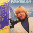 Rick Wakeman – Rhapsodies - Виниловые пластинки, Интернет-Магазин "Ультра", Екатеринбург  