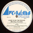 Lama / Thai Break – Love Is On The Rocks / Flowers In The Rain - Виниловые пластинки, Интернет-Магазин "Ультра", Екатеринбург  