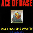 Ace Of Base – All That She Wants - Виниловые пластинки, Интернет-Магазин "Ультра", Екатеринбург  