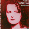 Marianne Rosenberg – I Need Your Love Tonight - Виниловые пластинки, Интернет-Магазин "Ультра", Екатеринбург  