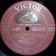 Vysotsky - Vysotsky Sings His Favorites (Высоцкий) - Виниловые пластинки, Интернет-Магазин "Ультра", Екатеринбург  