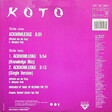 Koto – Acknowledge - Виниловые пластинки, Интернет-Магазин "Ультра", Екатеринбург  