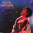 Bappi Lahiri, Anjaan · Faruk Kaiser – Disco Dancer - Виниловые пластинки, Интернет-Магазин "Ультра", Екатеринбург  