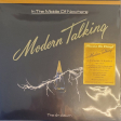 Modern Talking - In The Middle Of Nowhere - The 4th Album (Coloured) - Виниловые пластинки, Интернет-Магазин "Ультра", Екатеринбург  