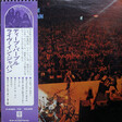 Deep Purple - Live In Japan - Виниловые пластинки, Интернет-Магазин "Ультра", Екатеринбург  