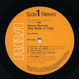 Eurythmics – Sweet Dreams (Are Made Of This) - Виниловые пластинки, Интернет-Магазин "Ультра", Екатеринбург  