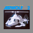 Kalle Trapp & Rolf Kohler – Theme From Airwolf 2 - Виниловые пластинки, Интернет-Магазин "Ультра", Екатеринбург  
