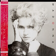 Madonna - Madonna - Виниловые пластинки, Интернет-Магазин "Ультра", Екатеринбург  