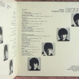 Beatles, The - A Hard Day's Night/A taste of honey 2LP - Виниловые пластинки, Интернет-Магазин "Ультра", Екатеринбург  