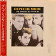 Depeche Mode – The Singles 81 - 85 - Виниловые пластинки, Интернет-Магазин "Ультра", Екатеринбург  