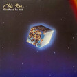 Chris Rea - The Road To Hell - Виниловые пластинки, Интернет-Магазин "Ультра", Екатеринбург  