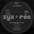 Koto – Japanese War Game - Виниловые пластинки, Интернет-Магазин "Ультра", Екатеринбург  