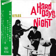 Beatles, The  – A Hard Day's Night - Виниловые пластинки, Интернет-Магазин "Ультра", Екатеринбург  