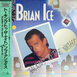 Brian Ice – Talking To The Night (Promo) - Виниловые пластинки, Интернет-Магазин "Ультра", Екатеринбург  