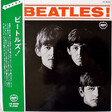 Beatles, The - Meet The Beatles! - Виниловые пластинки, Интернет-Магазин "Ультра", Екатеринбург  