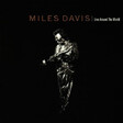 Miles Davis – Live Around The World - Виниловые пластинки, Интернет-Магазин "Ультра", Екатеринбург  