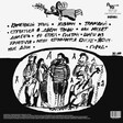 Аквариум – Десять Стрел - Виниловые пластинки, Интернет-Магазин "Ультра", Екатеринбург  