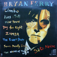 Bryan Ferry - Bete Noire - Виниловые пластинки, Интернет-Магазин "Ультра", Екатеринбург  