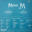 Margie M. – China Boy - Виниловые пластинки, Интернет-Магазин "Ультра", Екатеринбург  