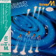 Boney M. – 10.000 Lightyears (Promo) - Виниловые пластинки, Интернет-Магазин "Ультра", Екатеринбург  