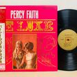 Percy Faith & His Orchestra – Percy Faith De Luxe - Виниловые пластинки, Интернет-Магазин "Ультра", Екатеринбург  