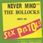 Sex Pistols - Never Mind The Bollocks Here's The Sex Pistols - Виниловые пластинки, Интернет-Магазин "Ультра", Екатеринбург  