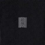 Joy Division - Unknown Pleasures - Виниловые пластинки, Интернет-Магазин "Ультра", Екатеринбург