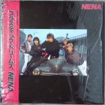 Nena - Nena - Виниловые пластинки, Интернет-Магазин "Ультра", Екатеринбург  