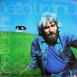 Dezo Ursiny - The Blue Hill - Виниловые пластинки, Интернет-Магазин "Ультра", Екатеринбург  
