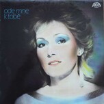 Helena Vondrackova - Ode Mne K Tobe - Виниловые пластинки, Интернет-Магазин "Ультра", Екатеринбург  