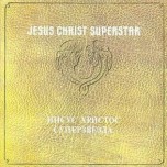 Various - Jesus Christ Superstar - Виниловые пластинки, Интернет-Магазин "Ультра", Екатеринбург  