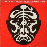 Jean-Michel Jarre - Les Concerts En Chine - Виниловые пластинки, Интернет-Магазин "Ультра", Екатеринбург  