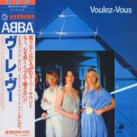 ABBA - Voulez-Vous - Виниловые пластинки, Интернет-Магазин "Ультра", Екатеринбург  