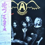 Aerosmith-Get Your Wings - Виниловые пластинки, Интернет-Магазин "Ультра", Екатеринбург  