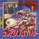 Sigue Sigue Sputnik - Flaunt It - Виниловые пластинки, Интернет-Магазин "Ультра", Екатеринбург  