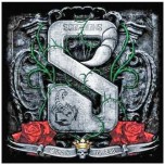 Scorpions - Sting In The Tail - Виниловые пластинки, Интернет-Магазин "Ультра", Екатеринбург  