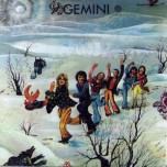 Gemini - I. - Виниловые пластинки, Интернет-Магазин "Ультра", Екатеринбург  