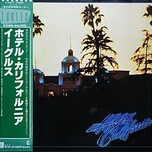 Eagles - Hotel California - Виниловые пластинки, Интернет-Магазин "Ультра", Екатеринбург  