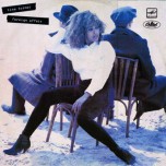 Tina Turner - Foreign Affair - Виниловые пластинки, Интернет-Магазин "Ультра", Екатеринбург  