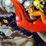 Zodiac – Music In The Universe - Виниловые пластинки, Интернет-Магазин "Ультра", Екатеринбург  