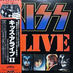 Kiss - Alive II - Виниловые пластинки, Интернет-Магазин "Ультра", Екатеринбург  