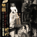 Duran Duran – Duran Duran (The Wedding Album) - Виниловые пластинки, Интернет-Магазин "Ультра", Екатеринбург  