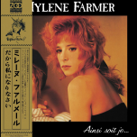 Mylene Farmer - Ainsi Soit Je... - Виниловые пластинки, Интернет-Магазин "Ультра", Екатеринбург  